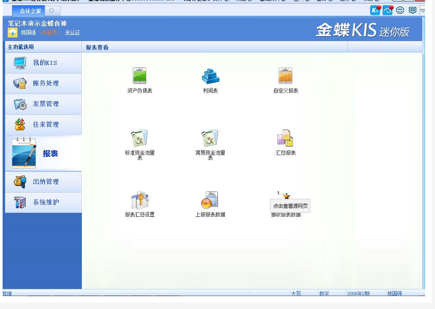 1637757031(1).png